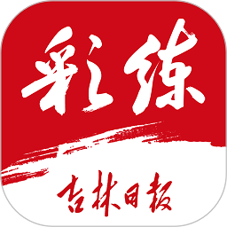 米兰官网最新消息：球队动态一览